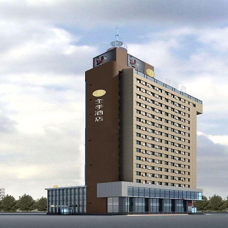 Ji Hotel Shenyang Beier Road Luaran gambar